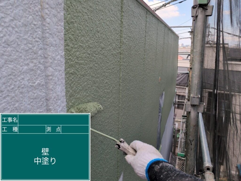 外壁中塗り「フレンチグリーン」