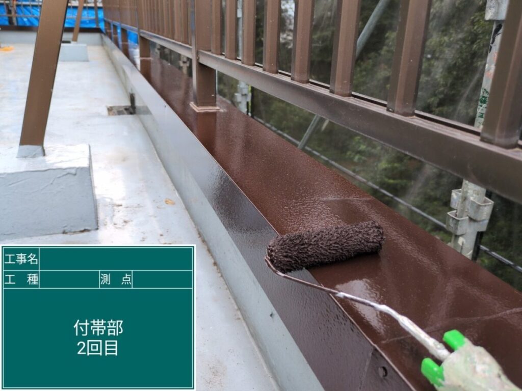 笠木塗装施工後