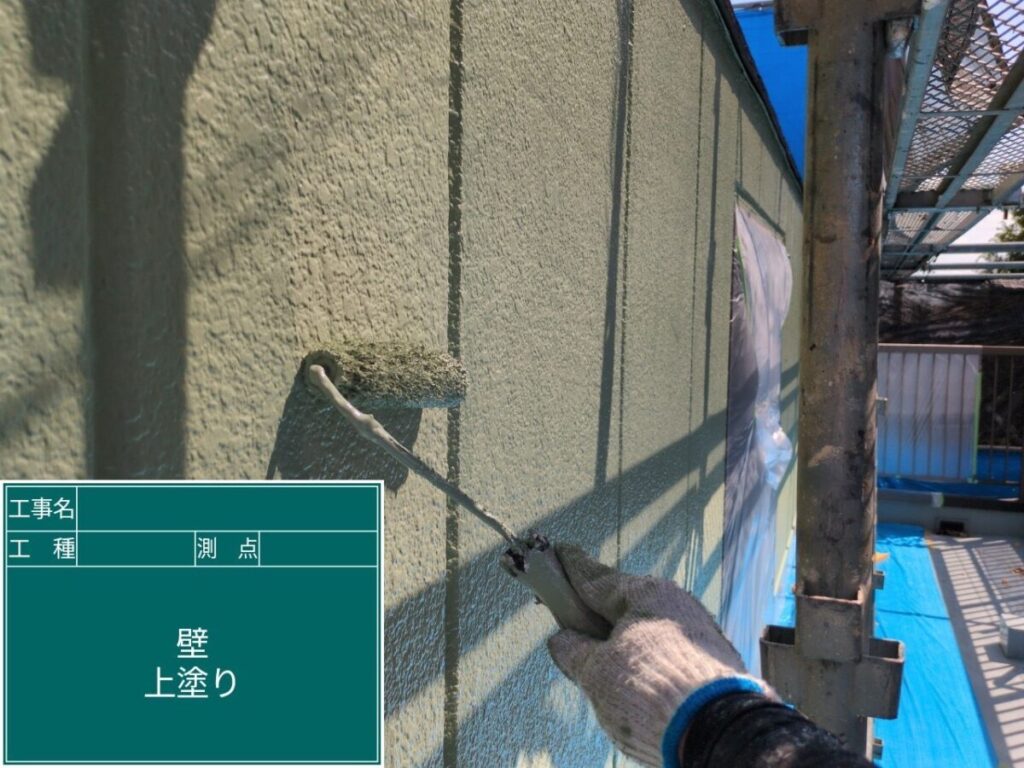 外壁上塗り「フレンチグリーン」