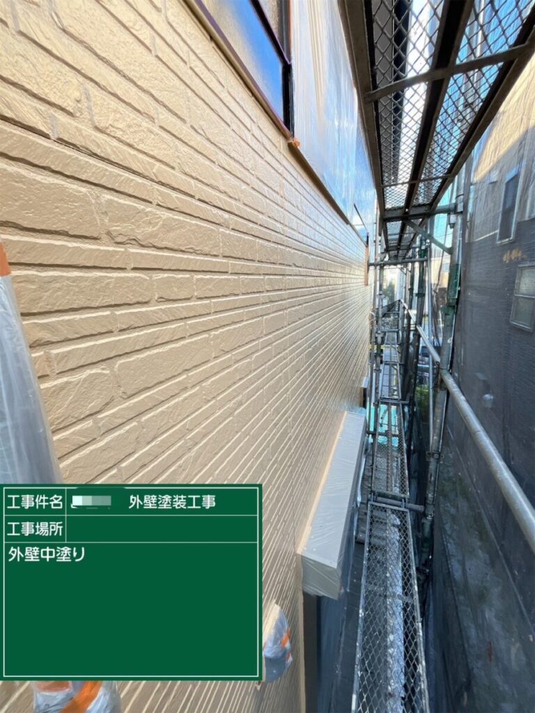 外壁下中塗り