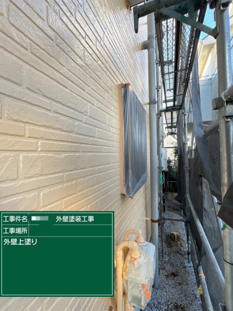 外壁上塗り
