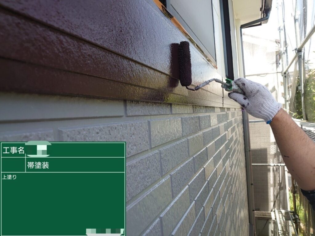 帯板上塗り