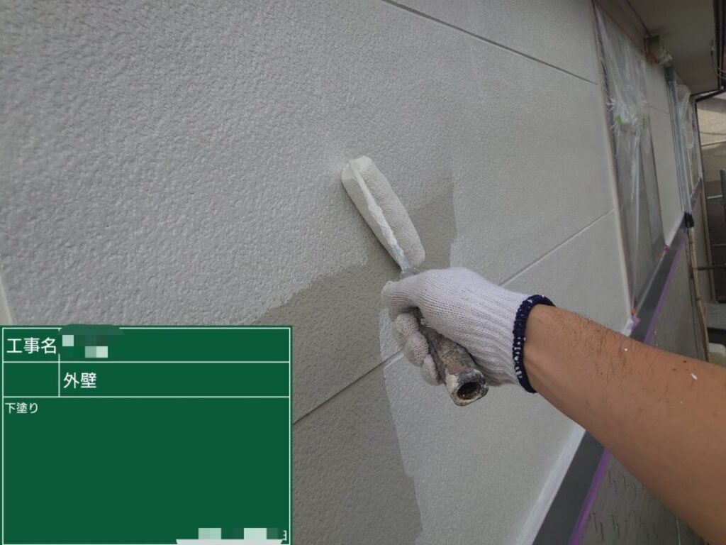 外壁下塗りエポパワーシーラー