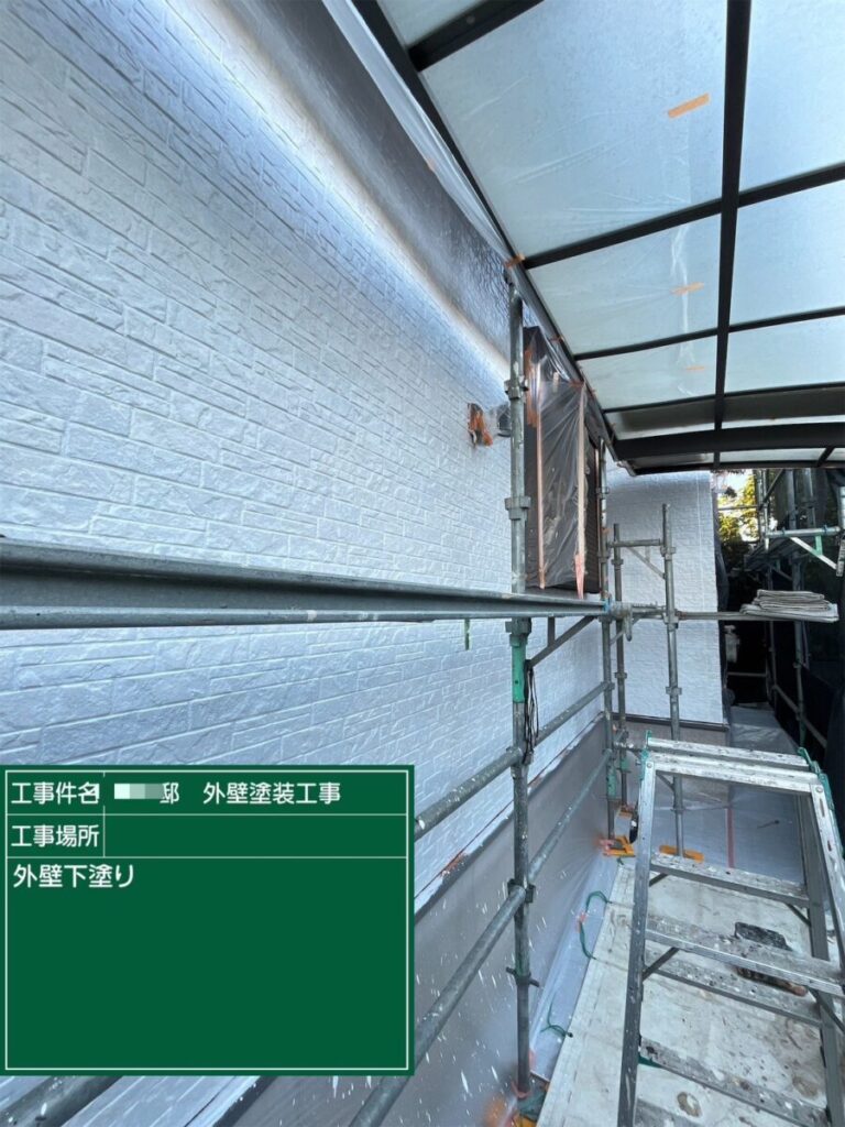 外壁下塗り「プレミアムSSシーラープライマー」