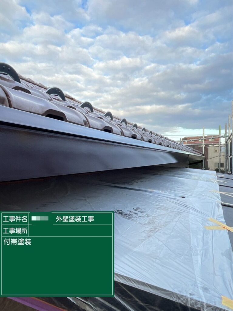 付帯部塗装軒樋