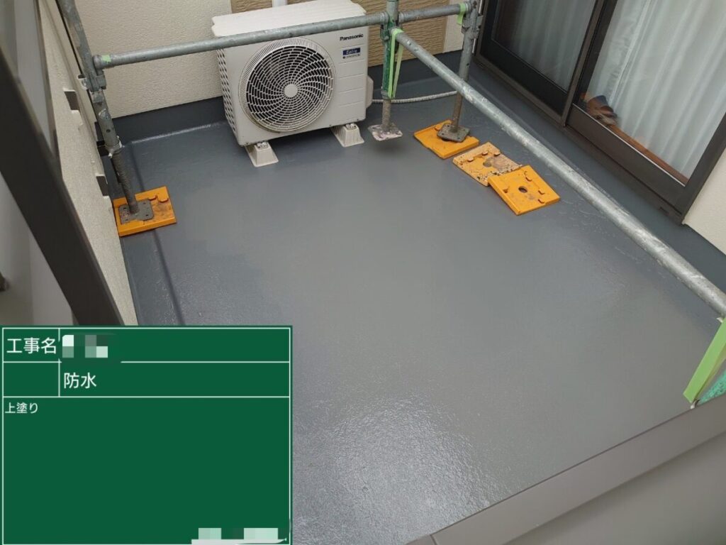 バルコニートップコート