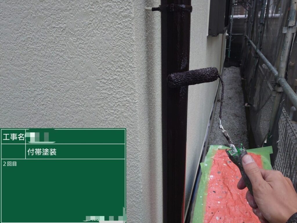 付帯部塗装雨樋