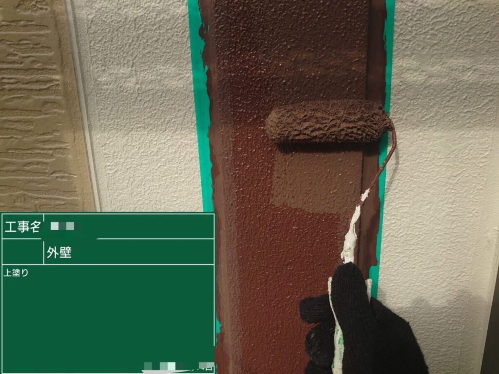 外壁上塗りアクセント②「リーガルブラウン」