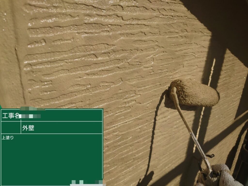 外壁上塗りアクセント①「クエリ―」