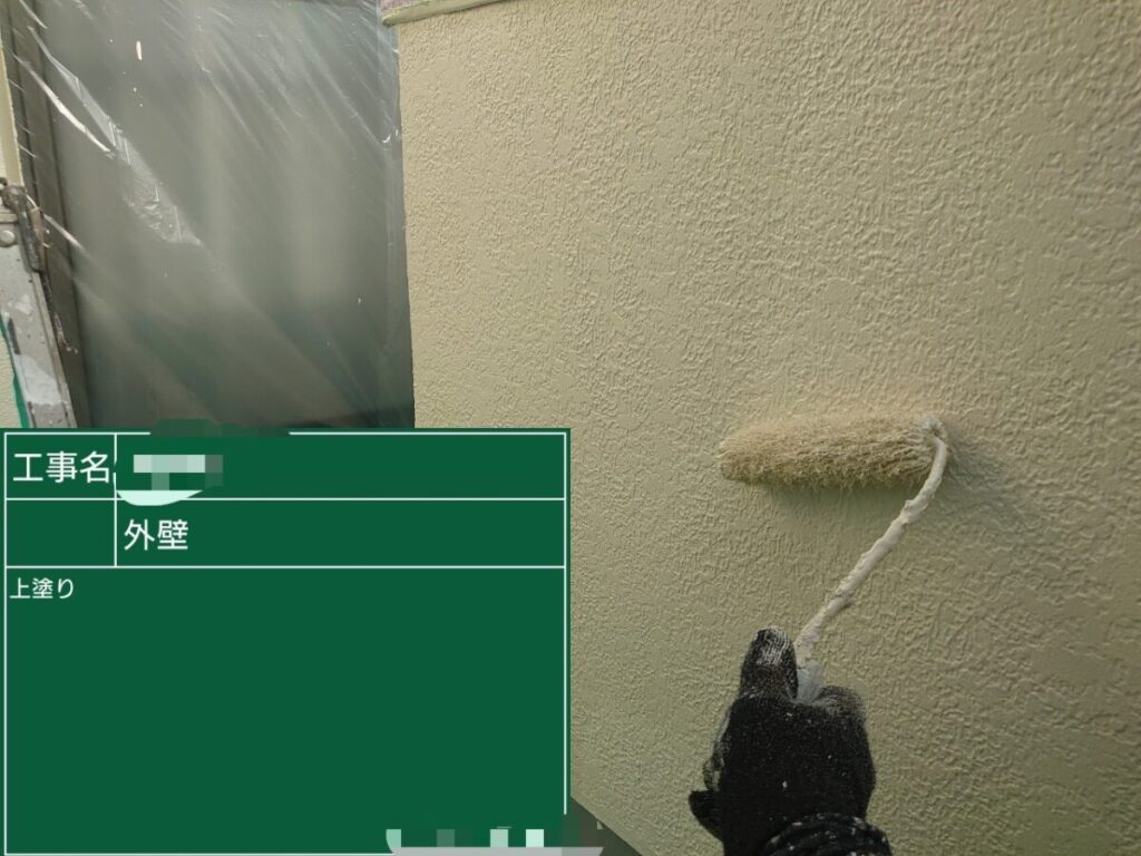 外壁上塗り「ニュートラルホワイト」