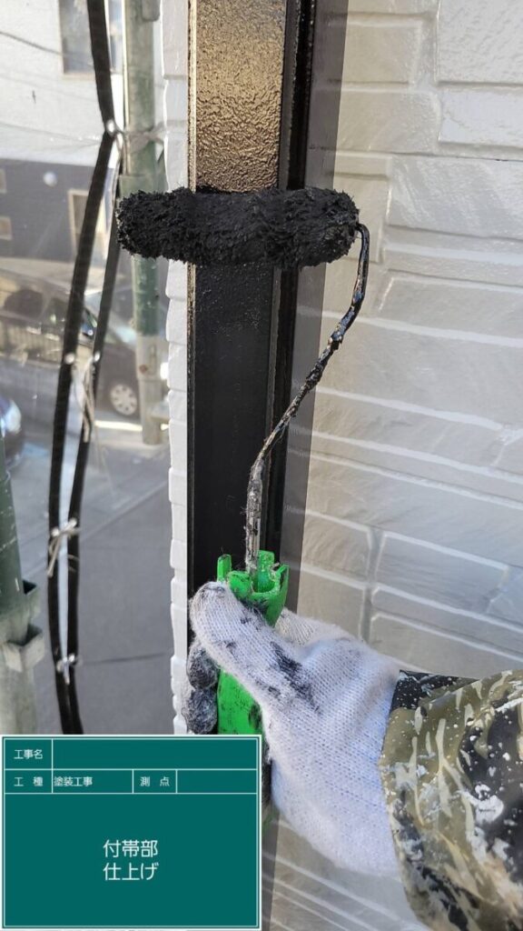 雨樋塗装