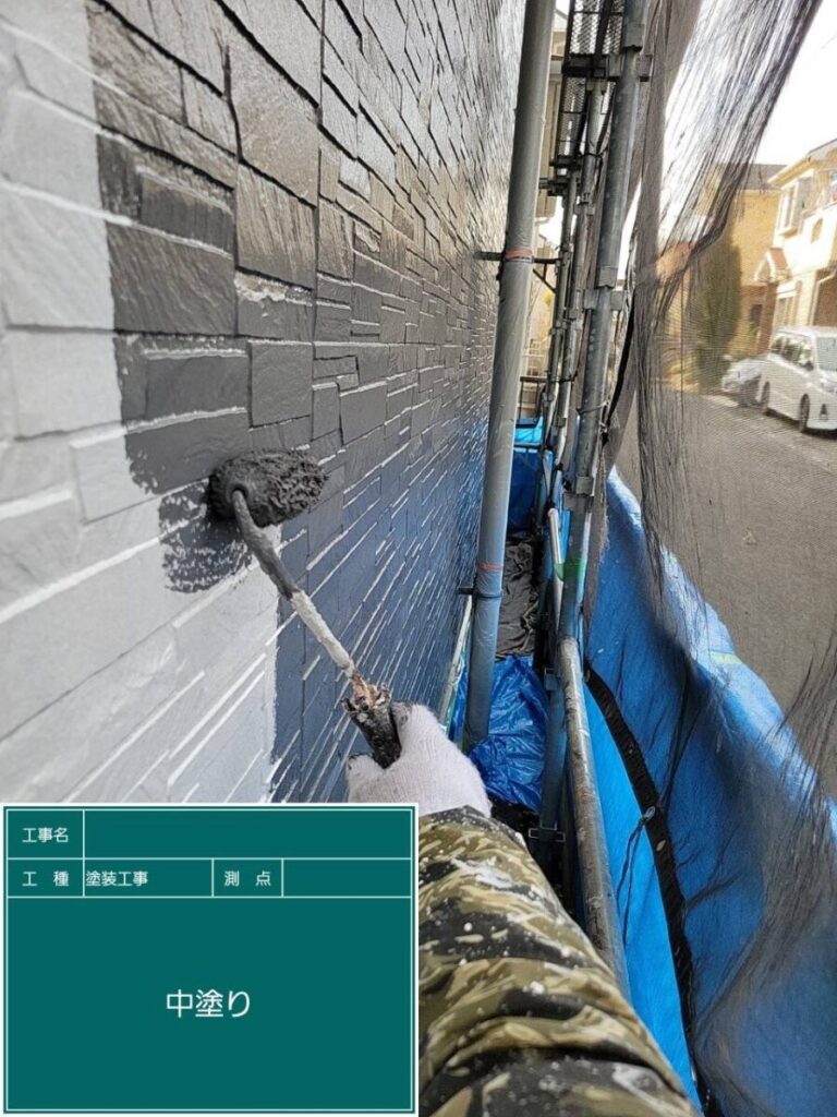 外壁中塗り「ND-013」