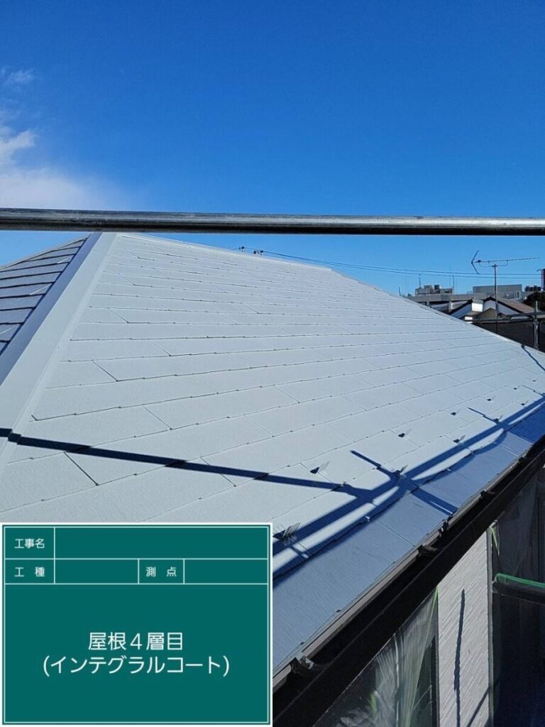 屋根オーバーコート「インテグラルコート」