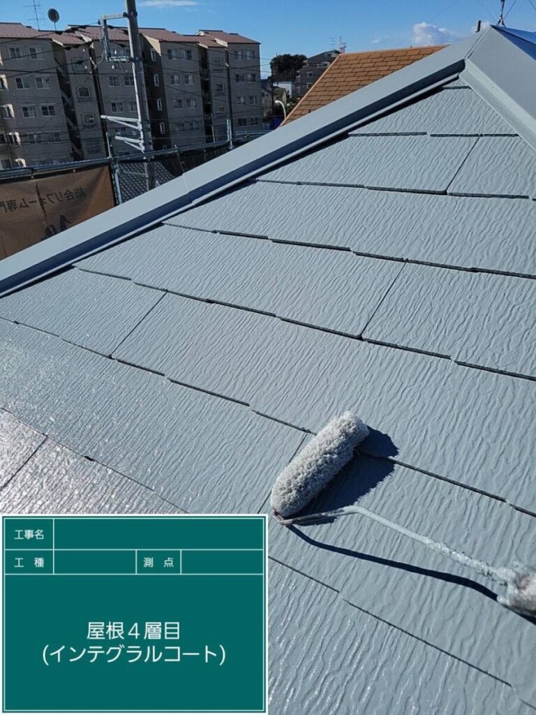 屋根オーバーコート「インテグラルコート」