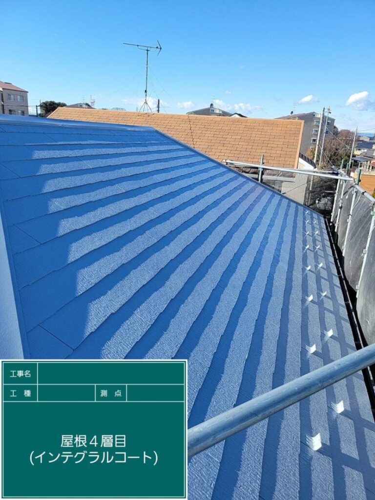 屋根オーバーコート「インテグラルコート」
