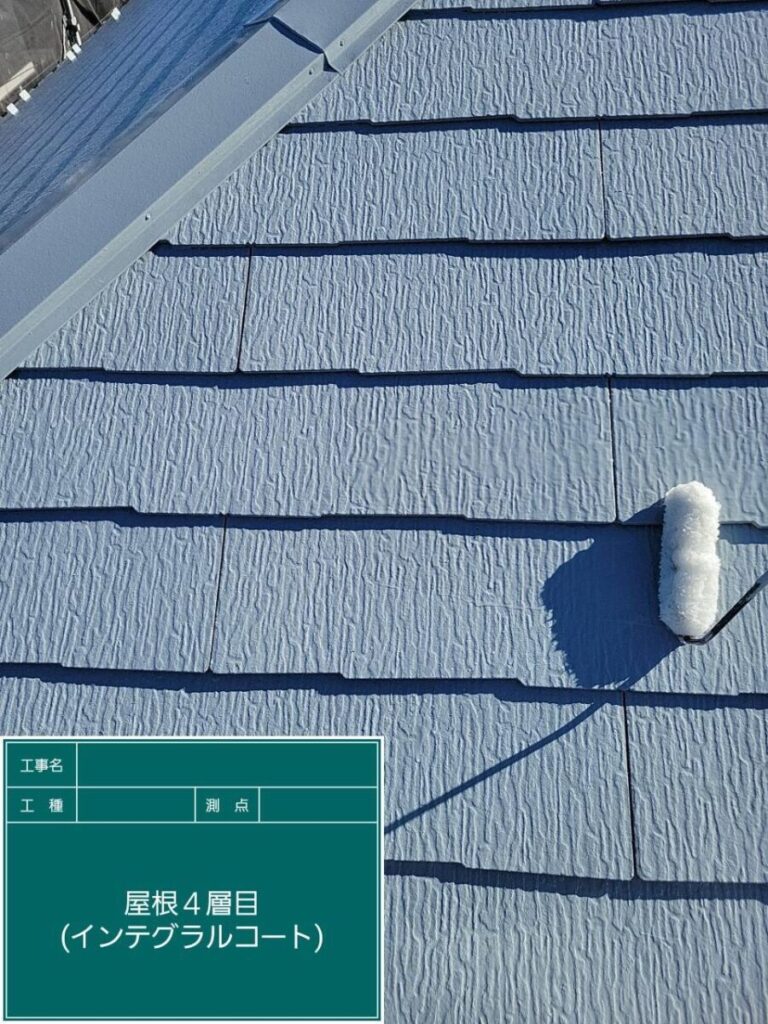 屋根オーバーコート「インテグラルコート」
