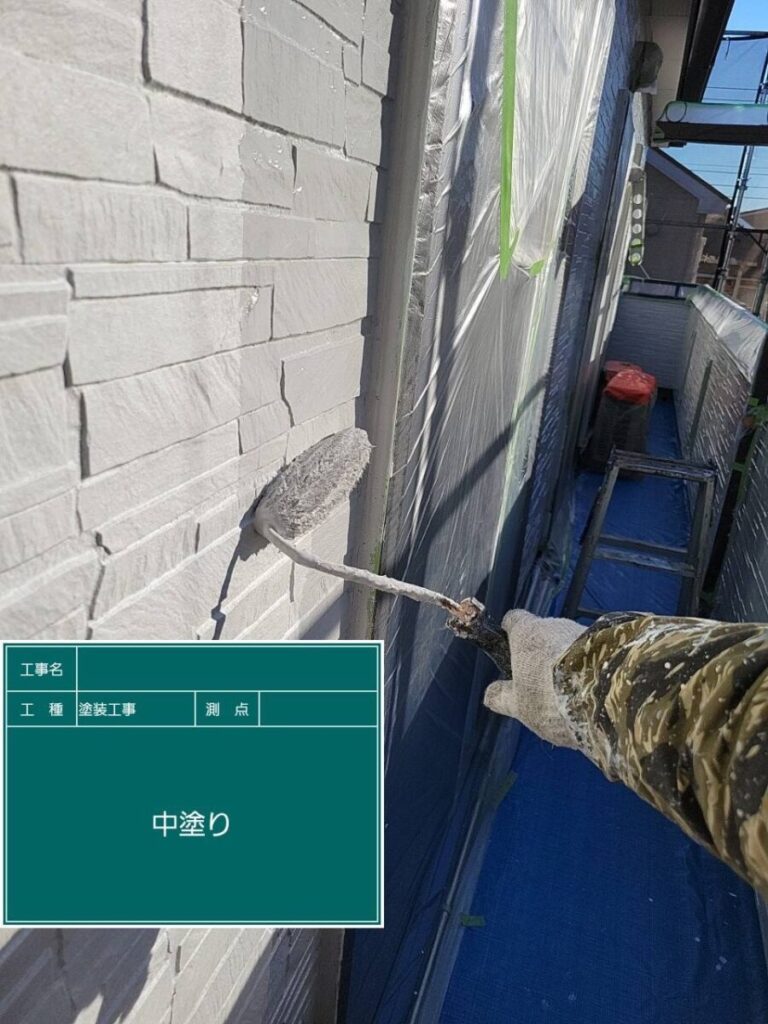外壁中塗り「ND-400」
