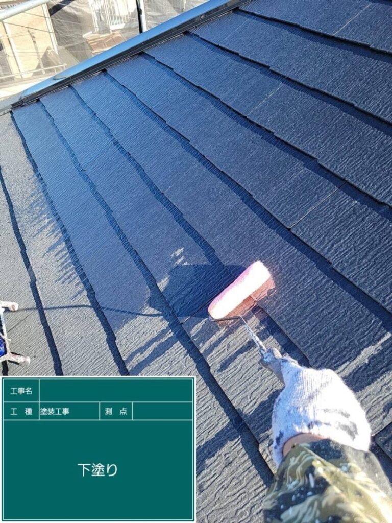 屋根下塗り「ファイン浸透シーラー」