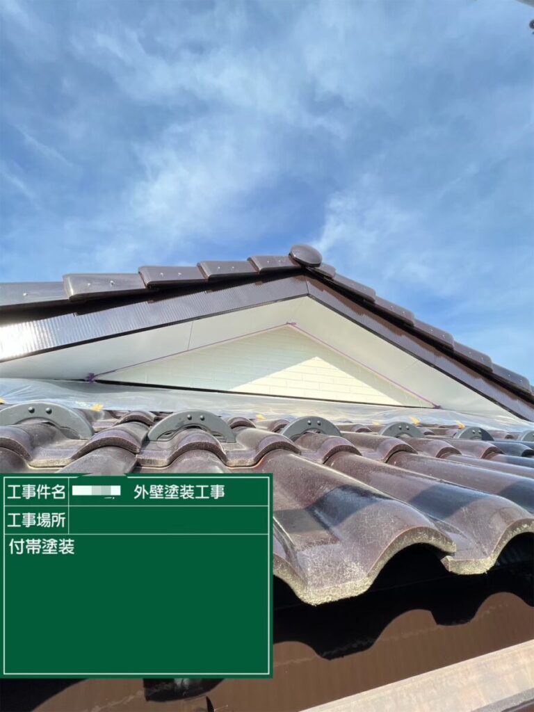 付帯部塗装破風板・軒天井