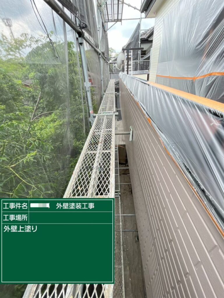 外壁上塗り「グレージュ」