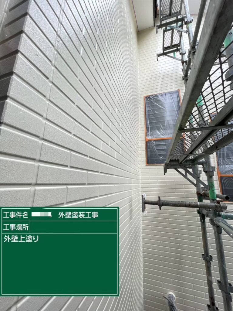 外壁上塗り「ブロークンホワイト」