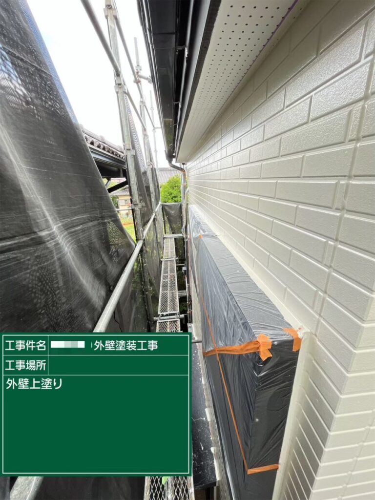 外壁上塗り「ブロークンホワイト」