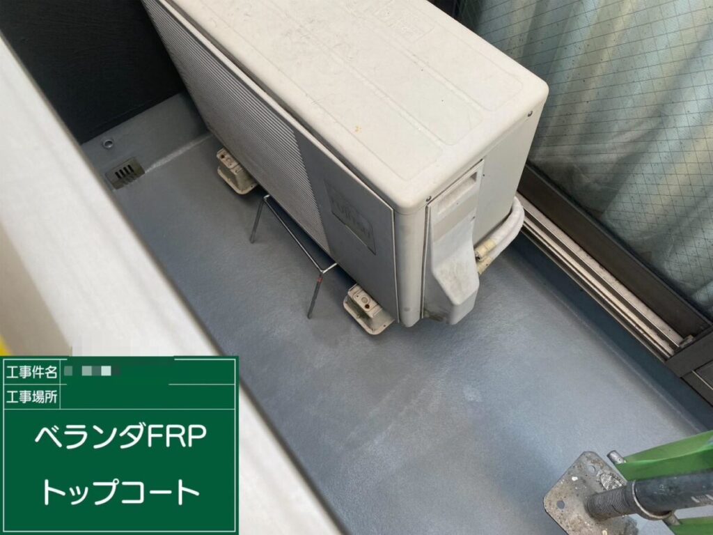 トップコート1回目