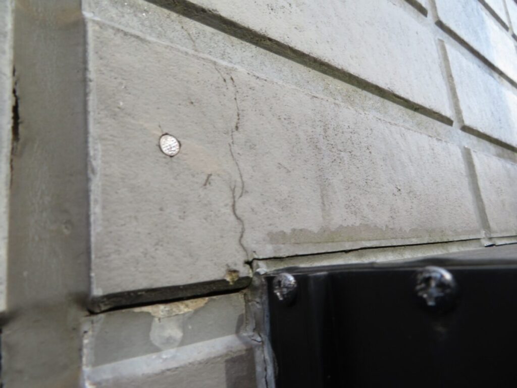 外壁のクラック
