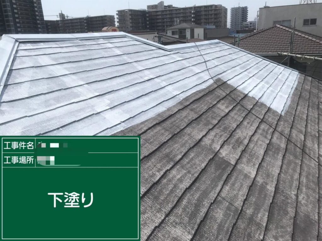 屋根の下塗り