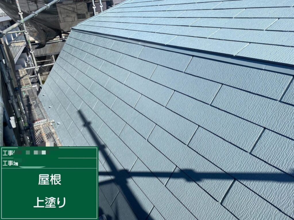 屋根仕上がり