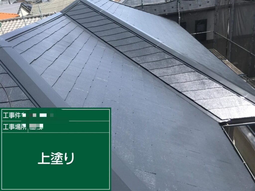 屋根仕上がり