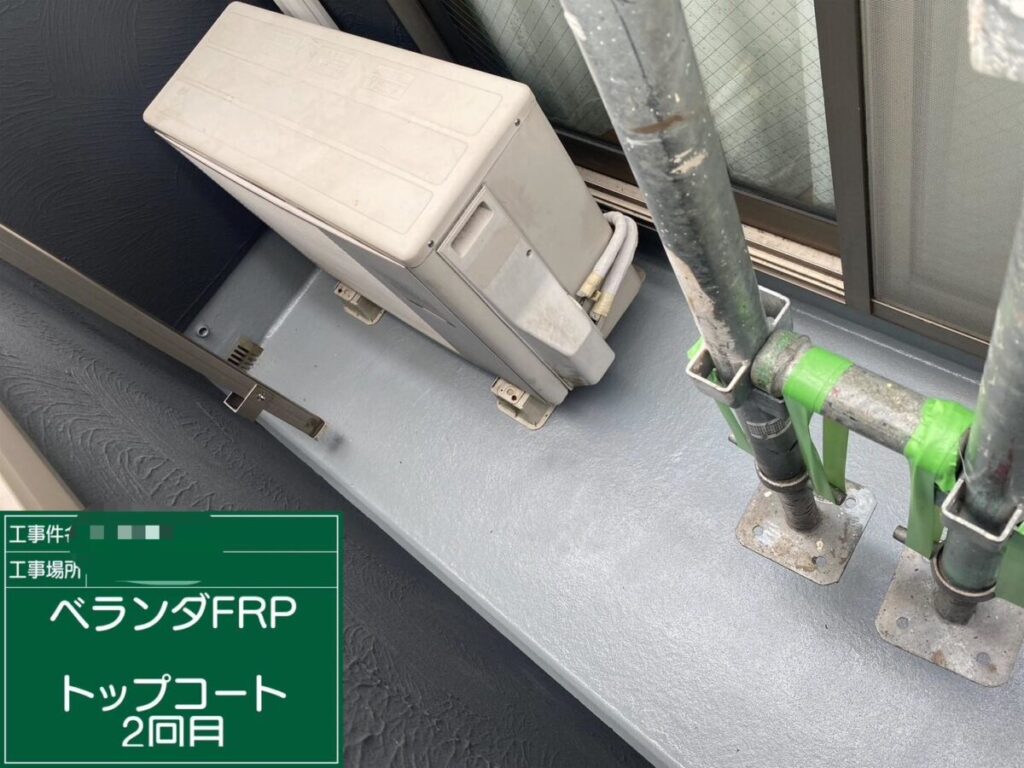 トップコート塗装2回目