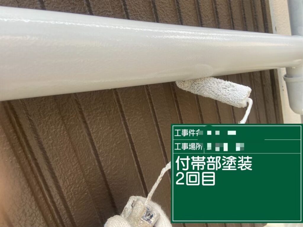 雨どい仕上がり