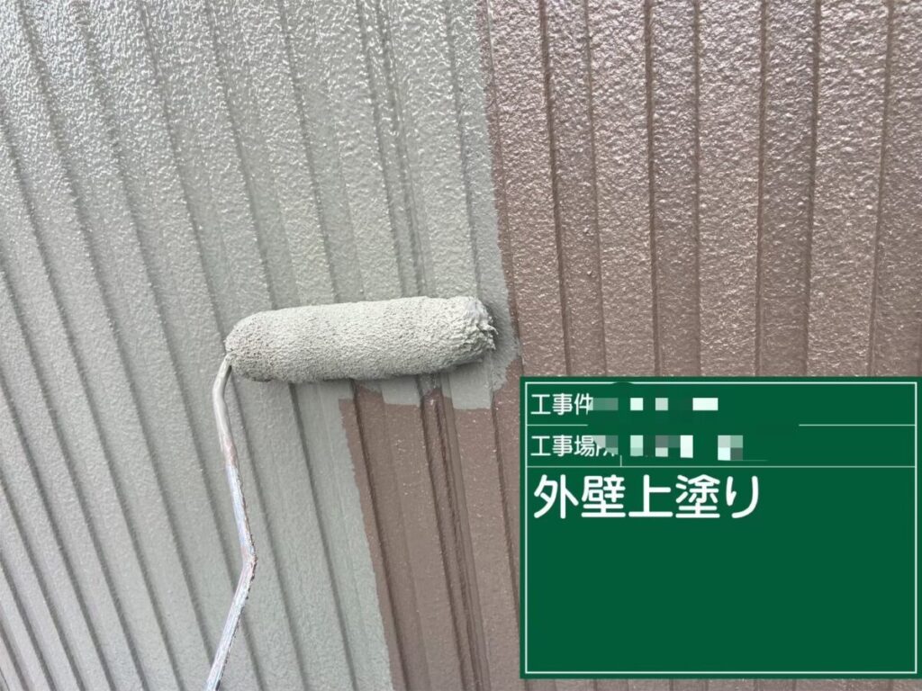 外壁4回目の塗装、上塗り