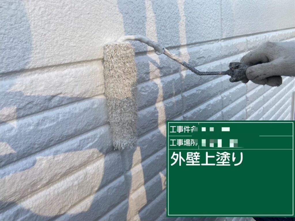 外壁4回目の塗装、上塗り