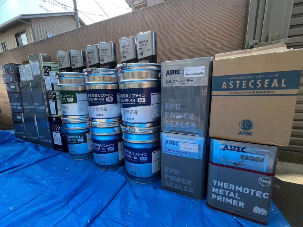 使用する材料の確認