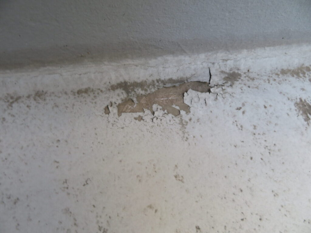 バルコニー床面施工前