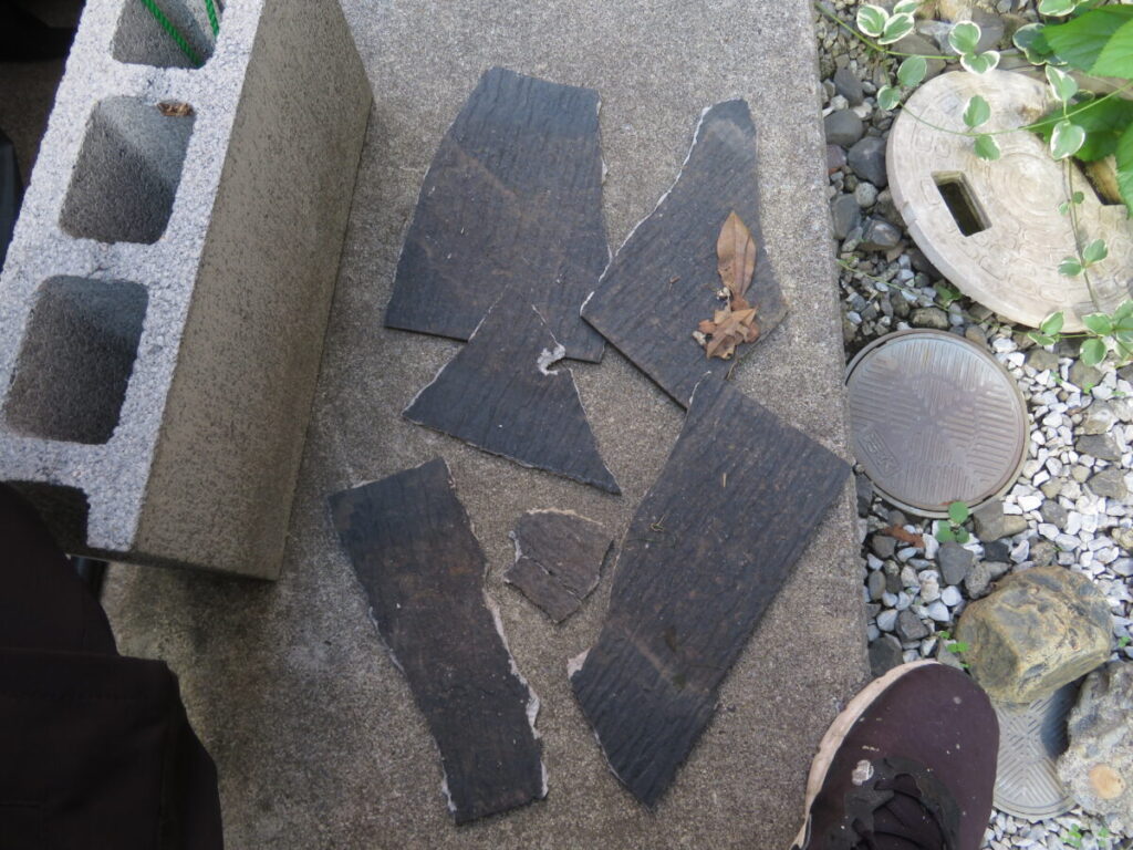 落下してきた屋根材