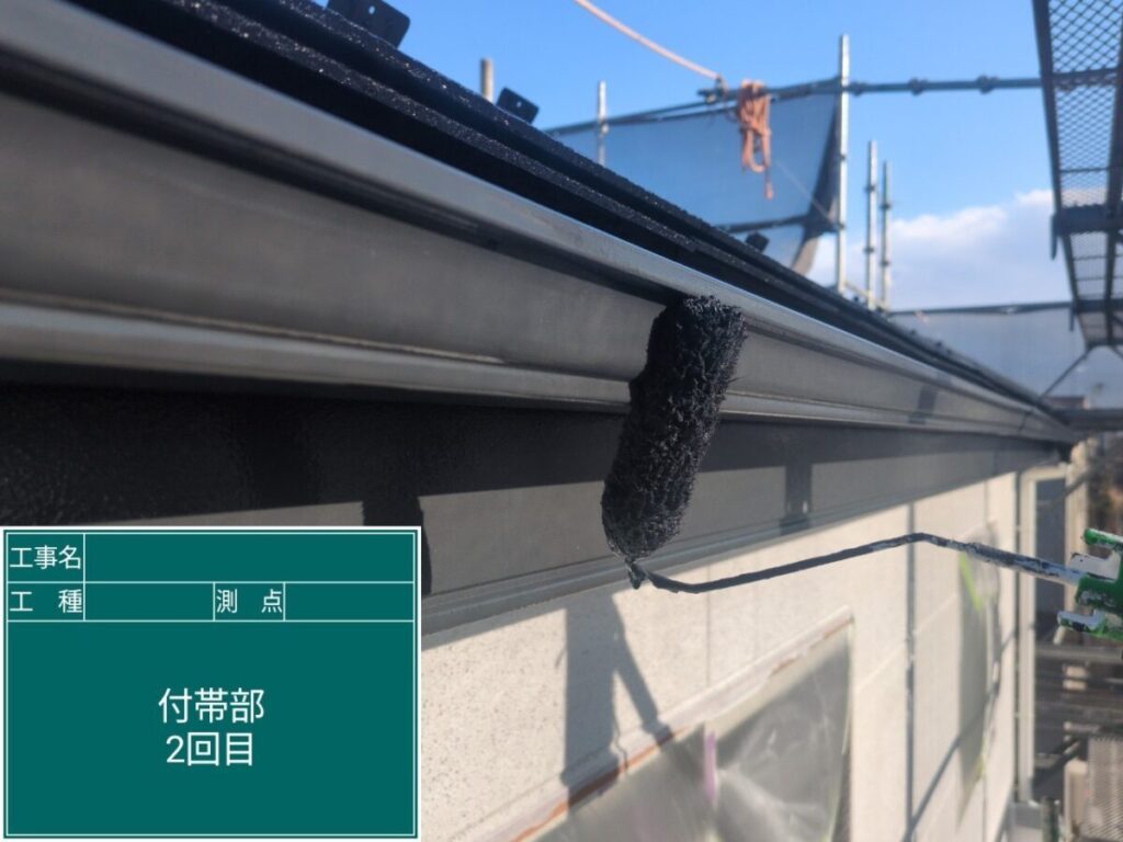 雨どい塗装