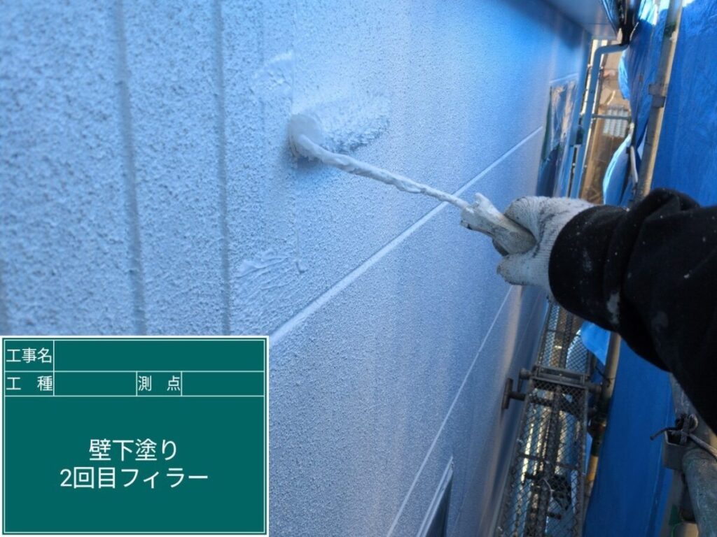 外壁の下塗り2回目