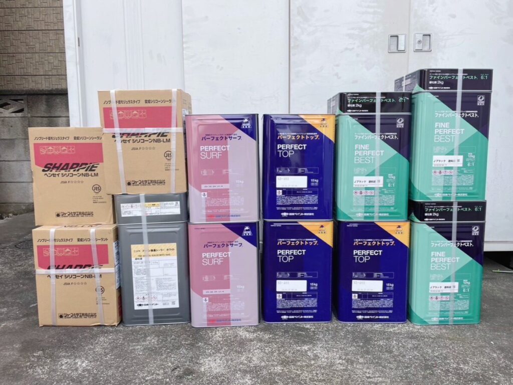 使用材料の確認