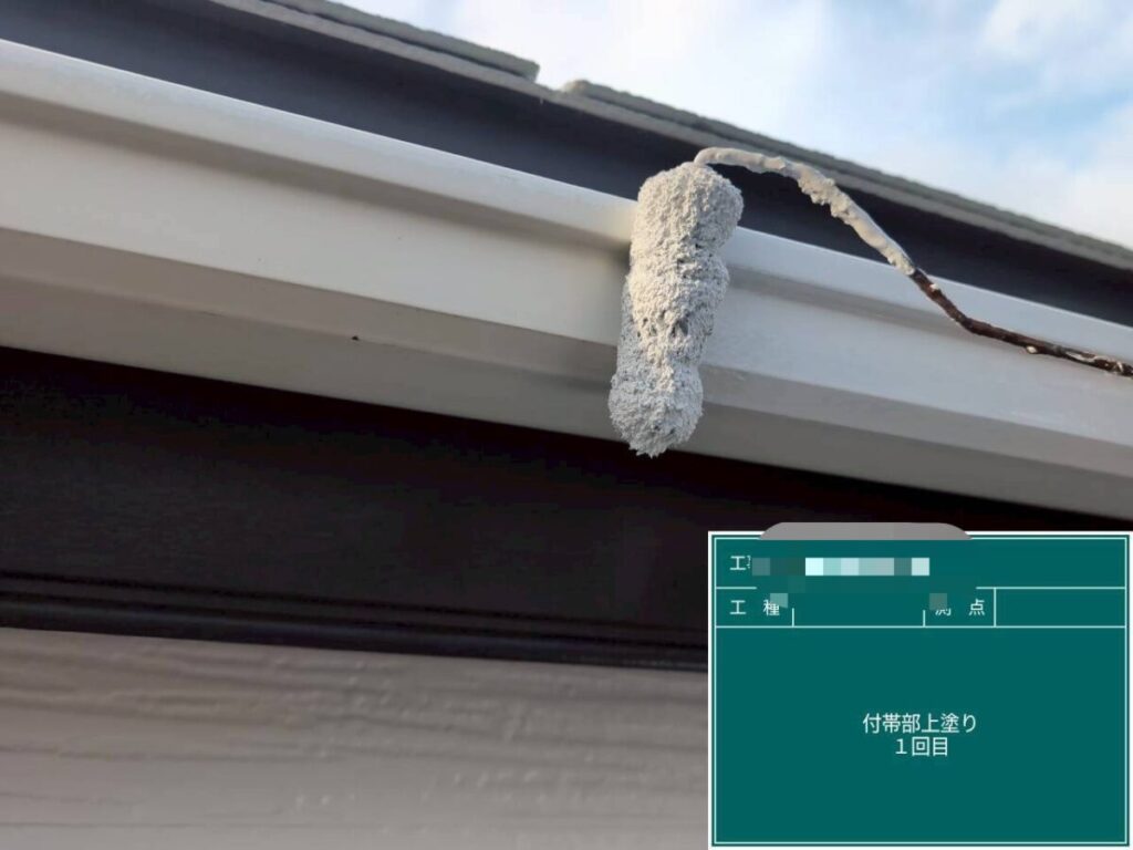 雨どい塗装