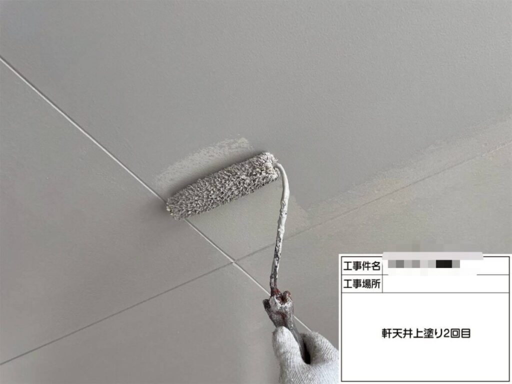 軒天井仕上げ塗装