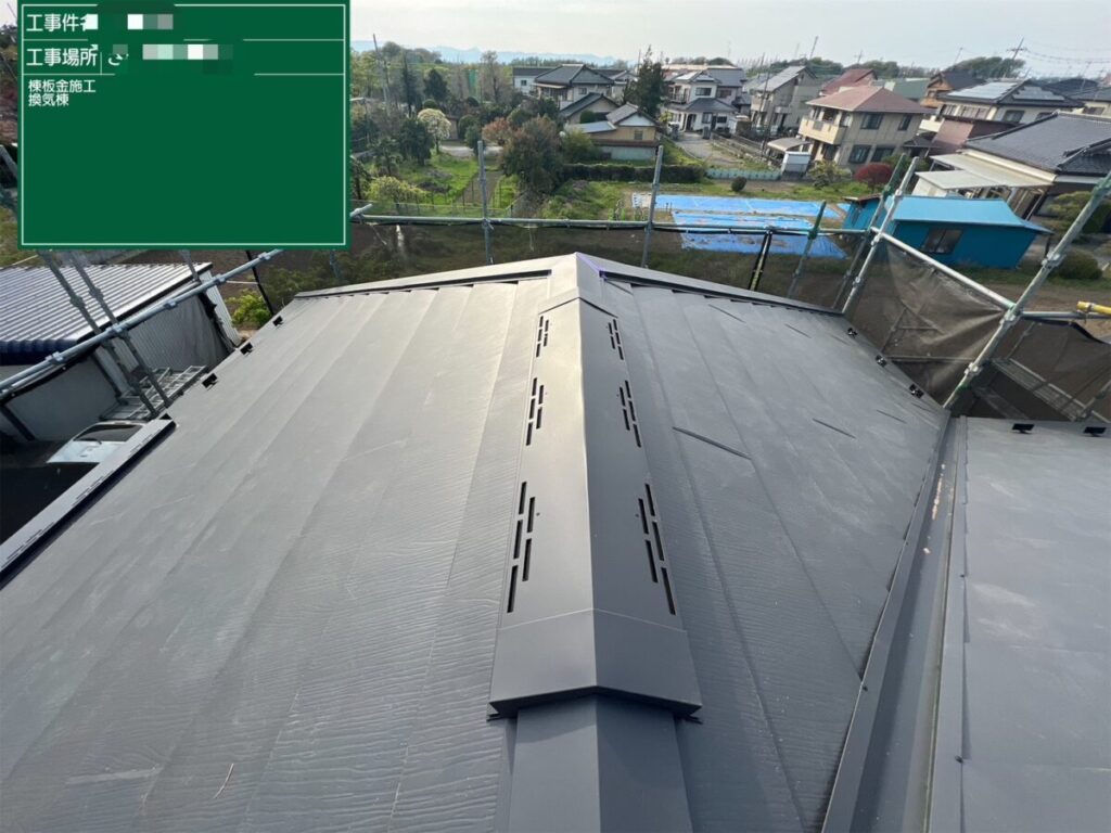 カバー工法・換気棟設置・完了