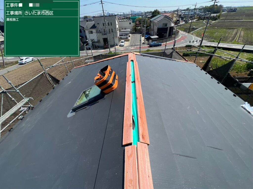 カバー工法・貫板設置