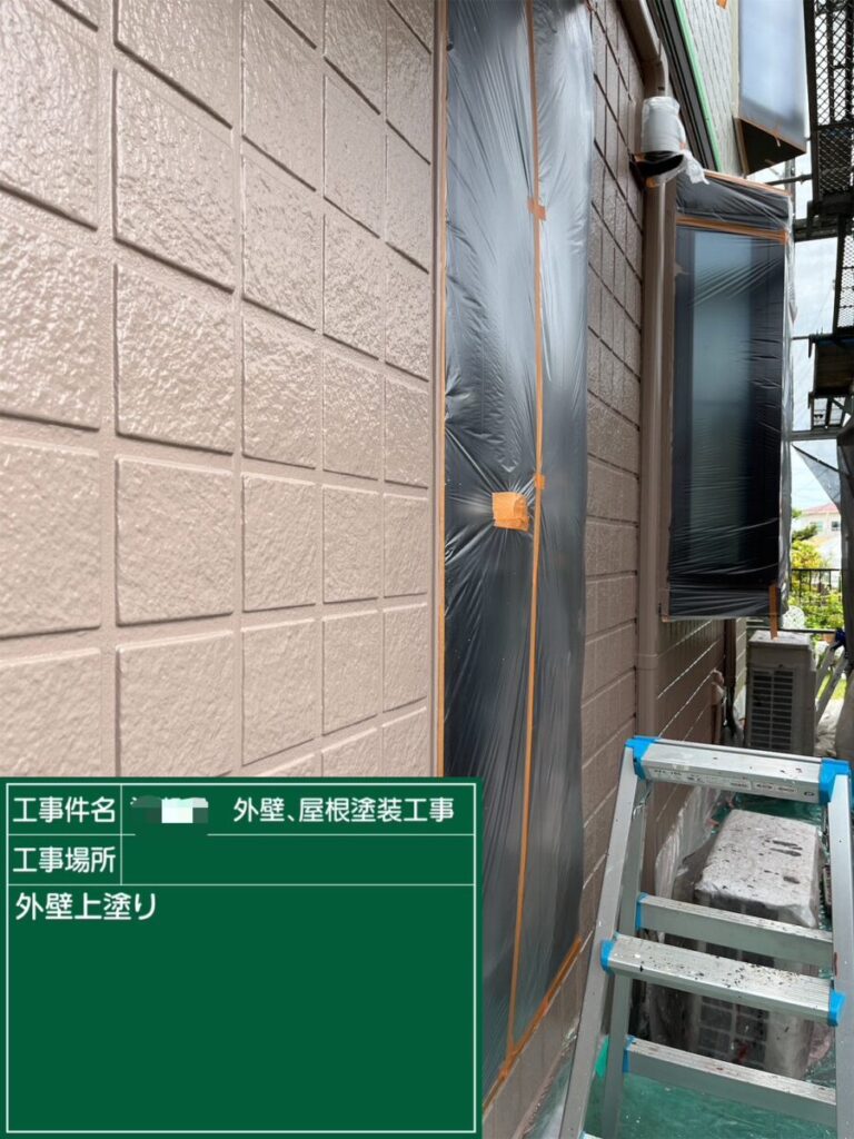 外壁上塗り「モカ」