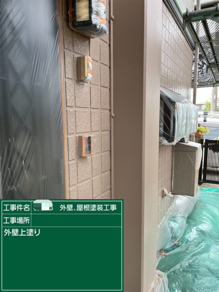 外壁上塗り「モカ」