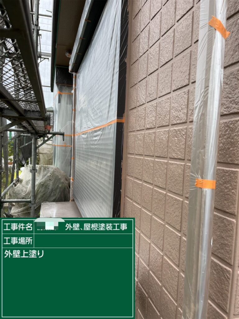 外壁中塗り「モカ」