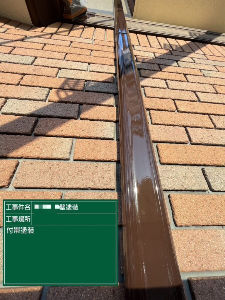 エアコンスリムダクト