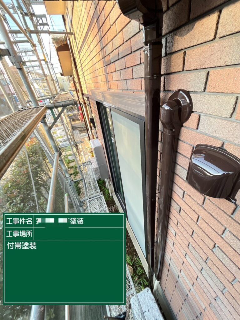 エアコンスリムダクト・雨樋・換気フード